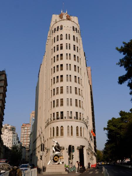 SONY ZV-E10 <br> 27mm f/11 1/200sec ISO 100 <br><br> 2025-01-25 16:29:26<br><br> 