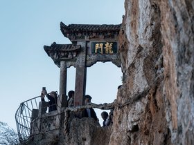20240307-DSC00709