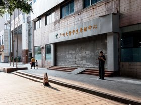 20250809-DSC00292