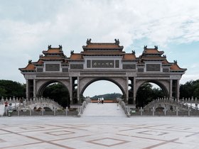 顺峰山公园